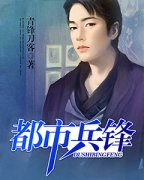 ���б���С˵