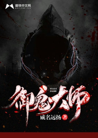 ������ʦС˵