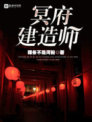 ڤ������ʦС˵