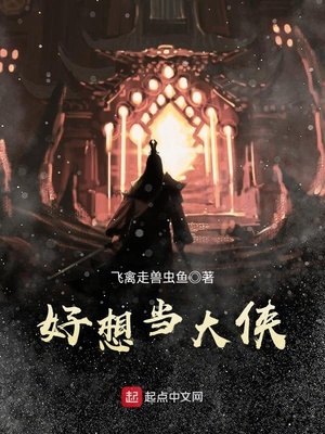 ���뵱����С˵