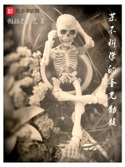 ĳѧʥĶtxt