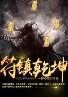 ����Ǭ��С˵