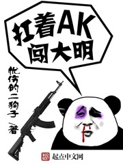 AKС˵