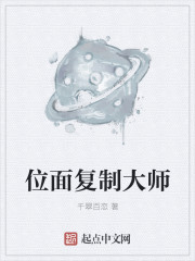 λ渴ƴʦС˵