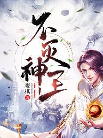 /bumieshenwang