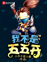 Ҳ忪С˵