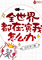 ȫ綼ôĶtxt