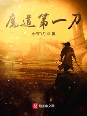 ħ����һ��С˵