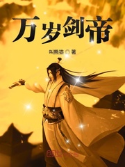 ���꽣��С˵