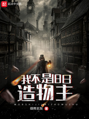 ҲǾС˵