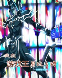 Ϸ濨Ķtxt