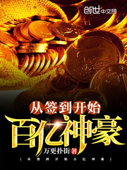 ǩʼС˵