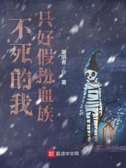 ֻüٰѪС˵