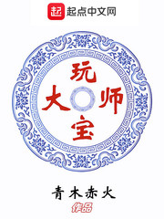 汦ʦС˵