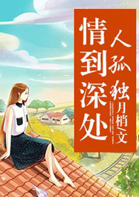 鵽˹¶Ķtxt