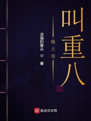 ҵֵС˵
