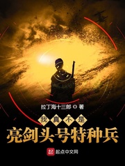 治ͷֱС˵