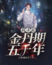 �ҿ��ڽ�����ǧ��С˵