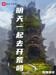 һȥС˵