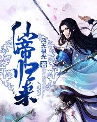 �ɵ۹���С˵