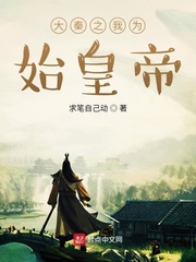 ����֮��Ϊʼ�ʵ�С˵