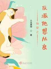 �촩֮�����������С˵