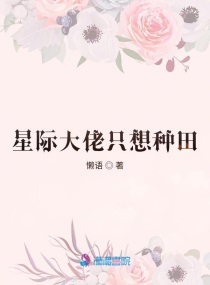 ǼʴֻС˵
