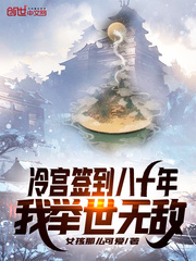乬ǩʮ꣬Ҿ޵С˵