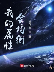 �ҵ����Ի����С˵