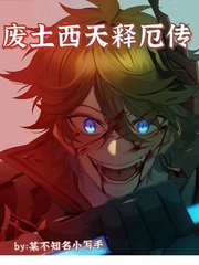 ���������Ͷ�С˵