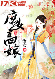 ��Ů�߼�С˵