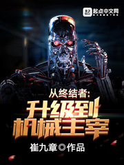 ���ս�����������е����С˵