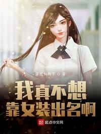治뿿ŮװС˵