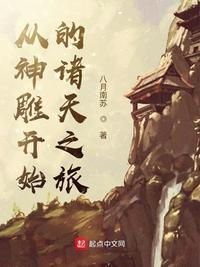 �����ʼ������֮��С˵