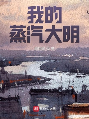 �ҵ���������С˵