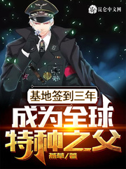 ǩ꣬Ϊȫ֮Ķtxt