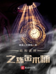 ��������֮������ʦС˵