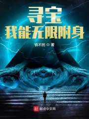 Ѱ޸С˵