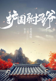 ��������үС˵