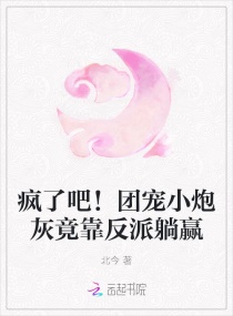 ˰ɣųСڻҾӮС˵