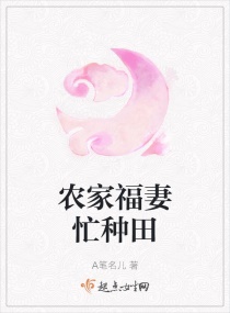 ũ�Ҹ���æ����С˵