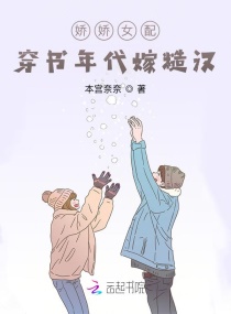 Ů䣺޲ںĶtxt