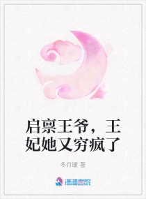 ������ү���������������С˵