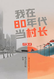 80峤Ķtxt