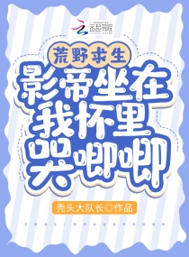 ҰӰһС˵