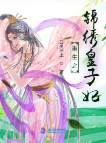 ����֮���������С˵