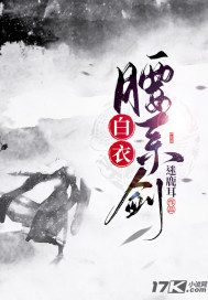 ������ϵ��С˵