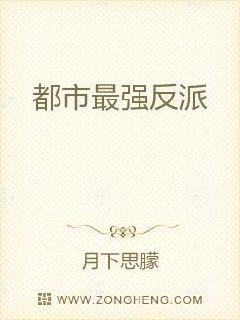 ������ǿ����С˵