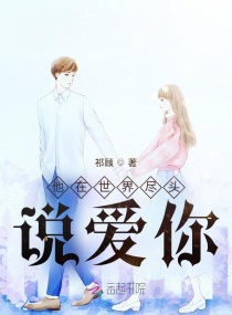 羡ͷ˵С˵