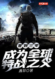 ǩ꣬Ϊȫս֮Ķtxt